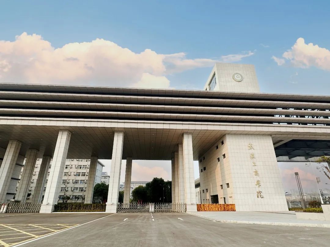 微信图片_20230530025523.jpg 图片