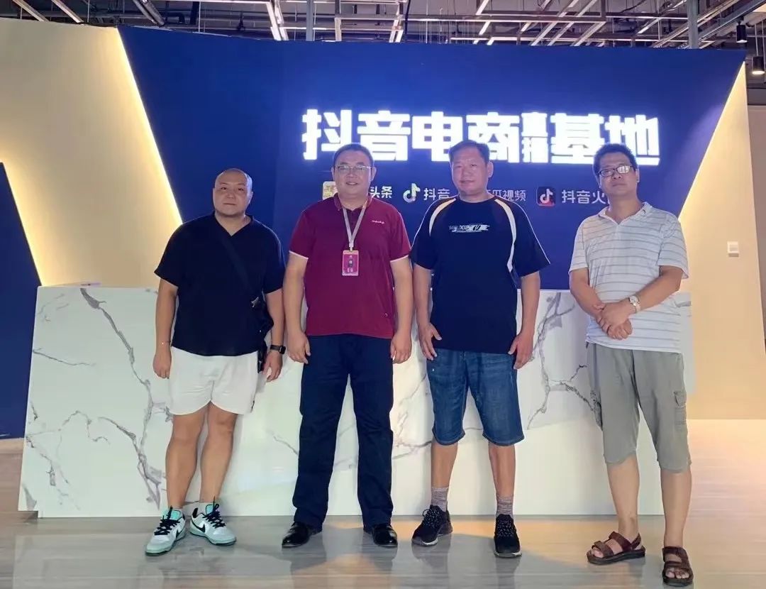 WPS图片(2).jpeg 图片