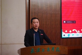 beat365中文官方网站举行2022年中英...