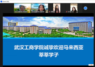 beat365中文官方网站国际教育学院参加 ...