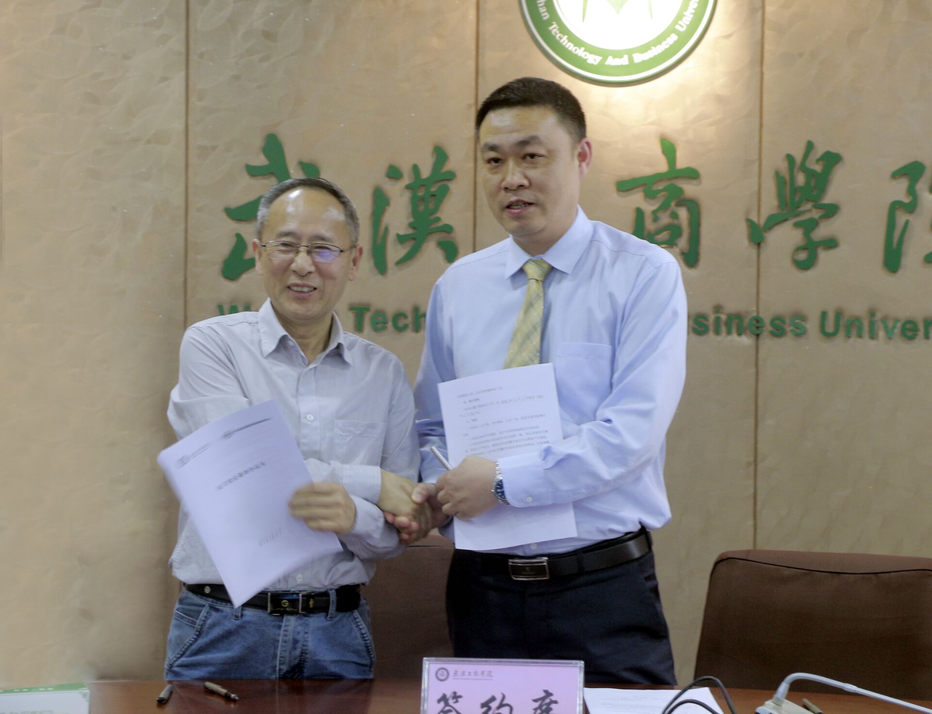 1522425367115665.jpg QQ图片20180330233752.jpg