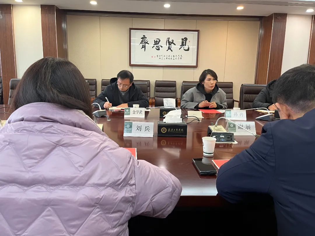 微信图片_20230210160900.jpg 图片