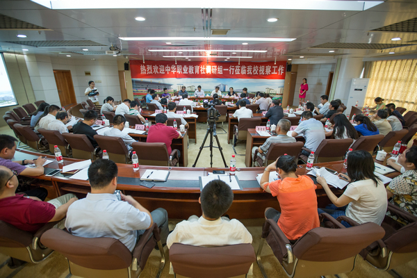 1447050102324760.jpg 图为会议现场 摄影:李鳌.jpg