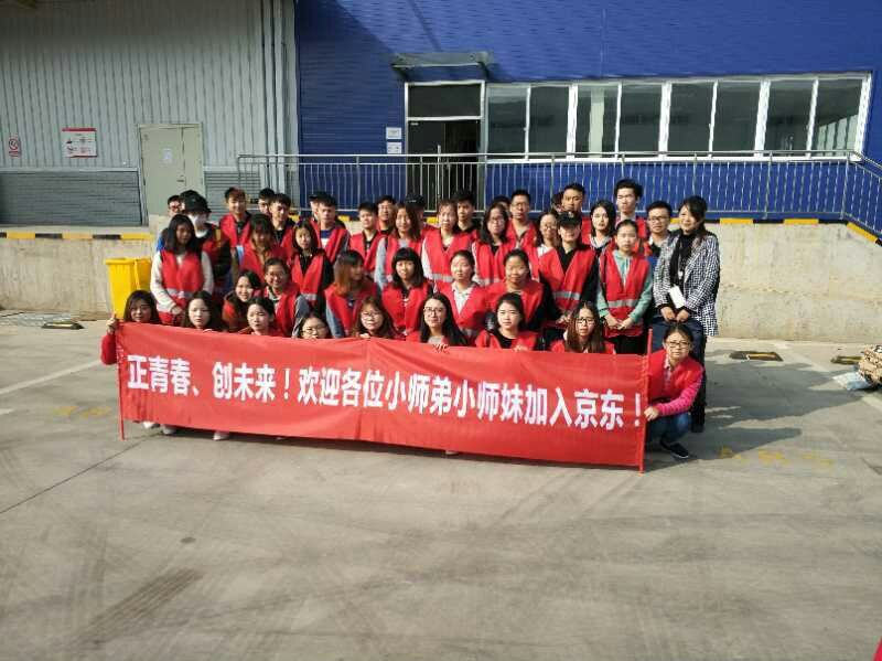 1510294118874405.jpg 1510294118874405.jpg