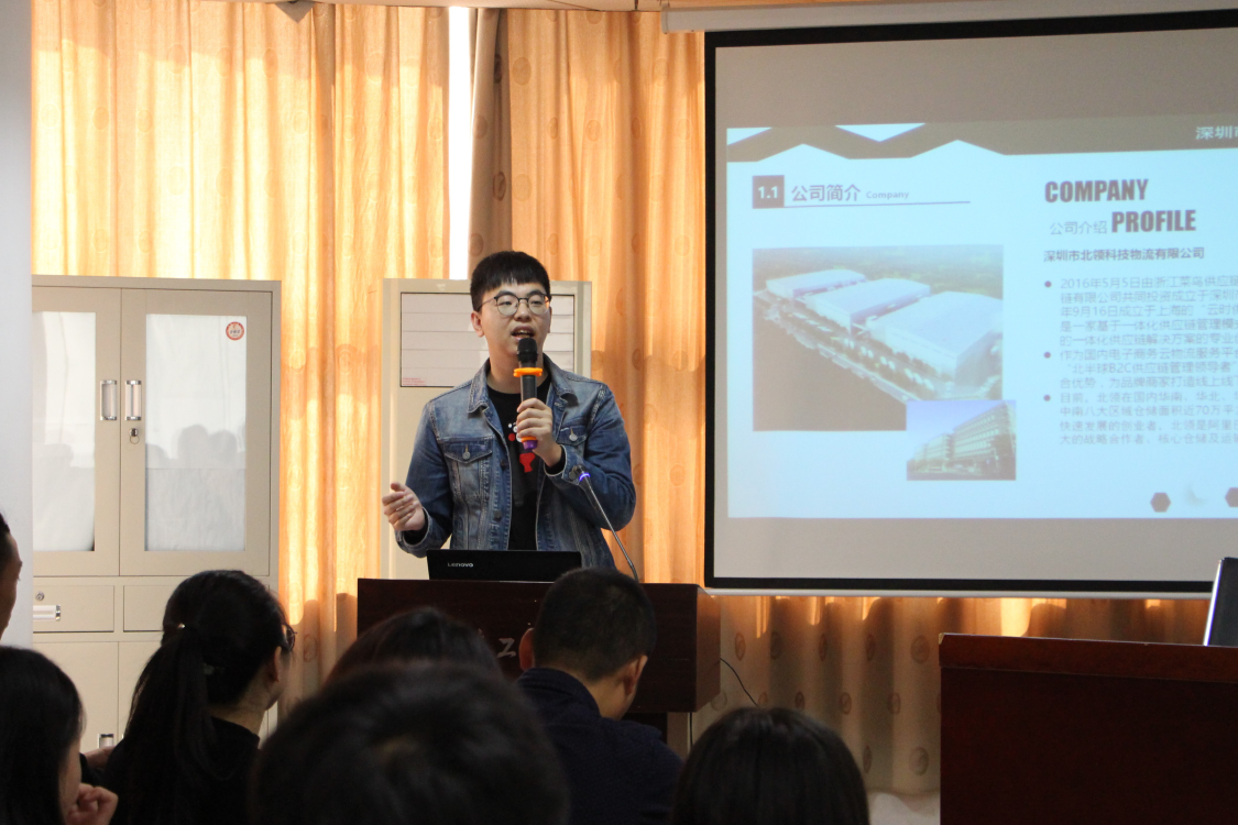 1510046297198333.png 1510046297198333.png