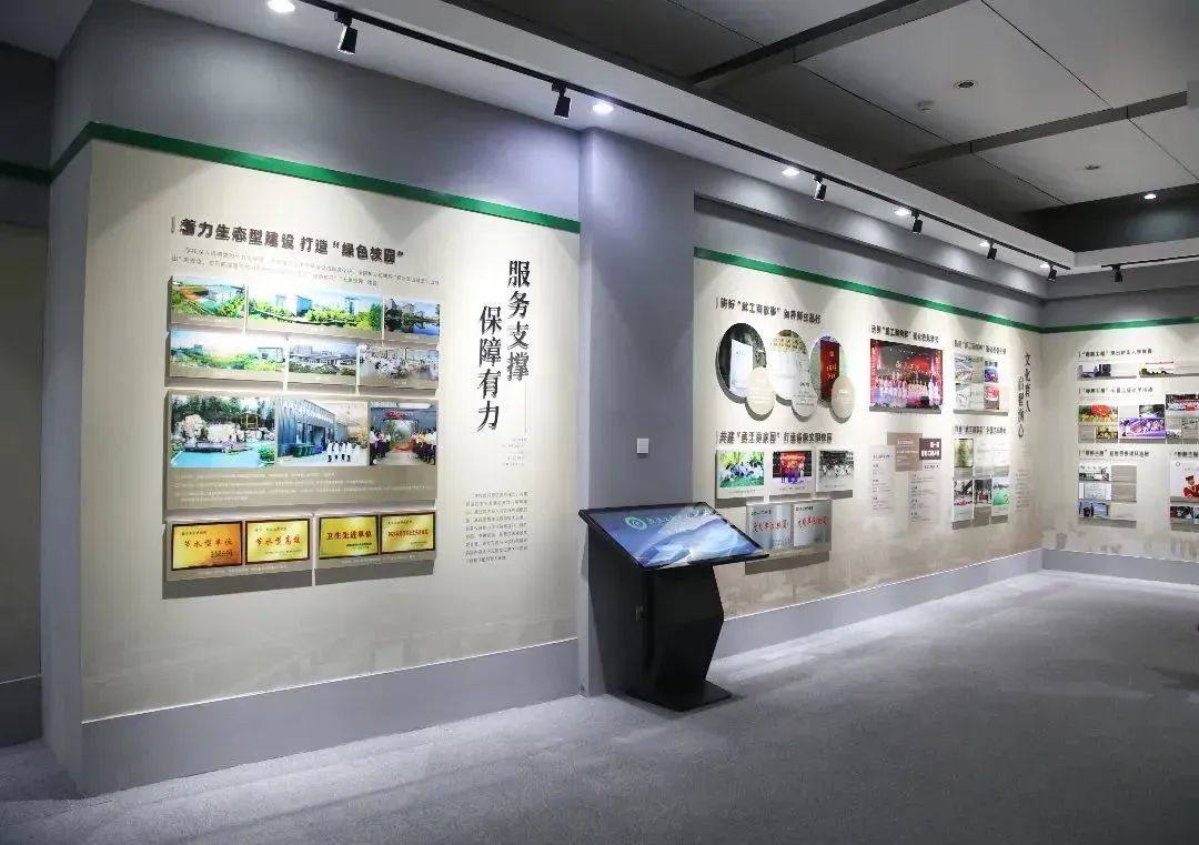 2022.11.17校史馆照片 摄影:李若源 (2).jpg 图片